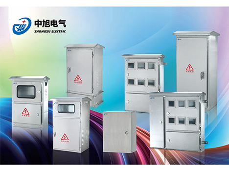 不銹鋼配電箱-樂(lè)清市中旭電氣有限公司-不銹鋼配電箱專業(yè)生產(chǎn)廠家